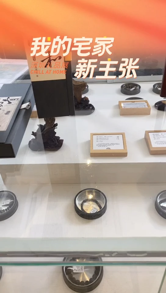 香篆1用****6玫瑰龙涎160盒