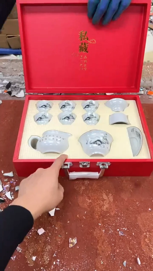 1孤品商品链接@@@@@@@@