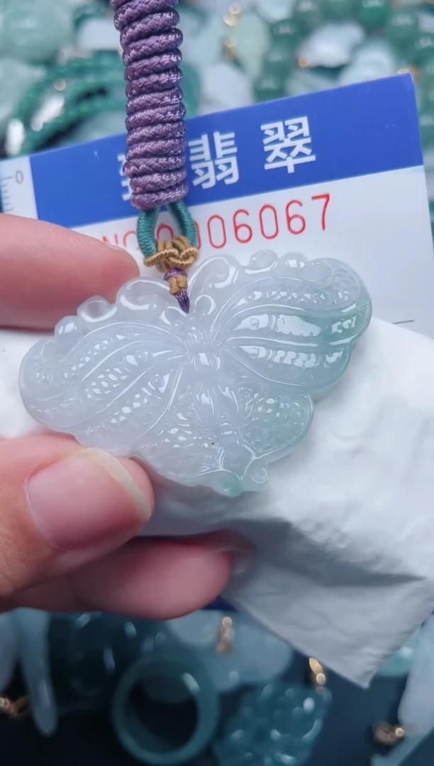 颈饰未镶嵌翡翠.0006067