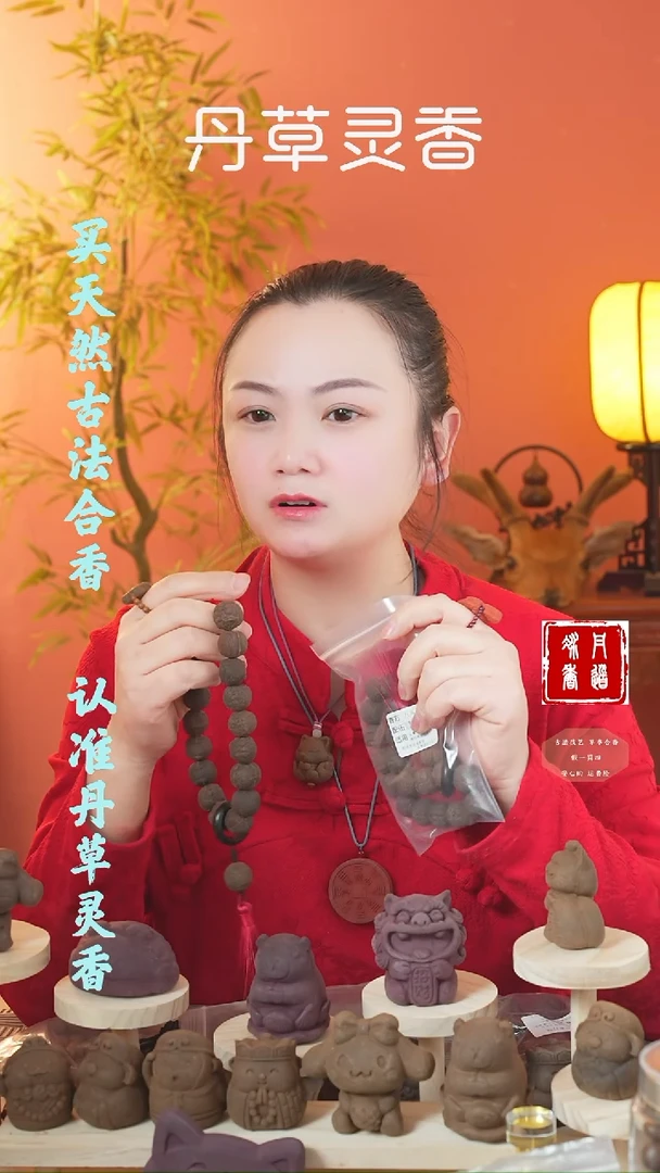 【闪购商品】（五真龙生九子手持）