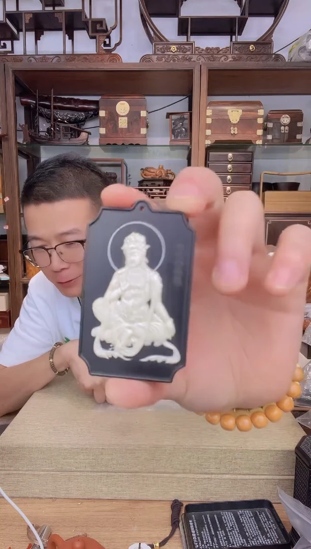 乌木类书架172紫光檀心经观自在牌子