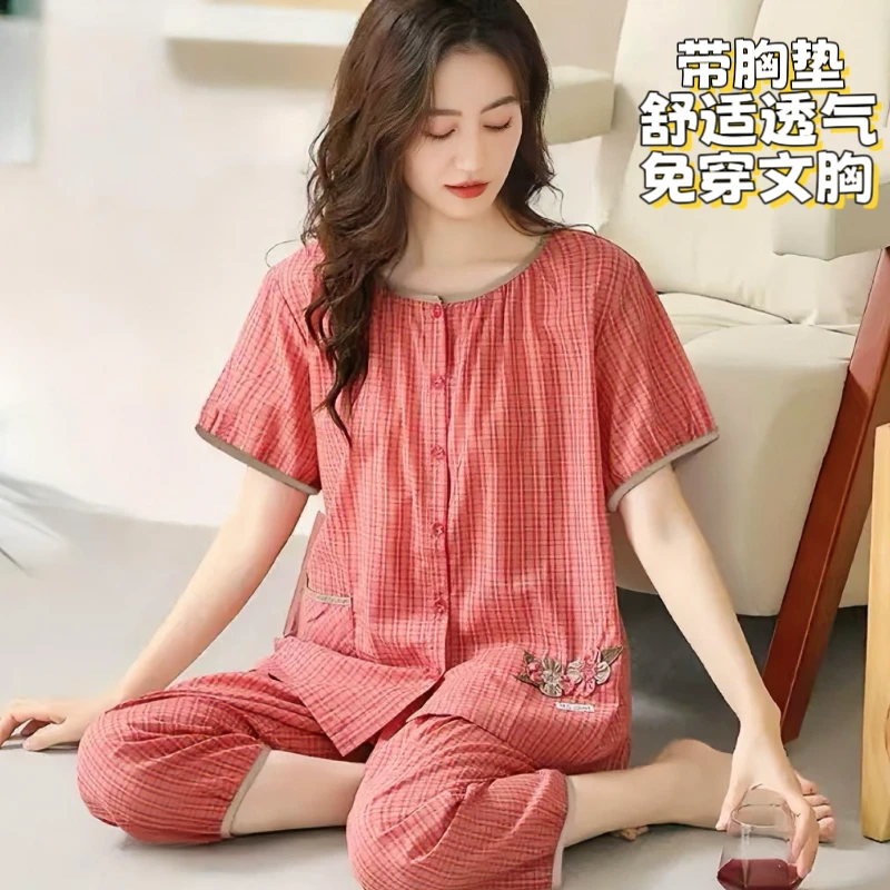 带胸垫睡衣女夏季短袖七分裤春夏天宽松大码薄款开衫家居服套装