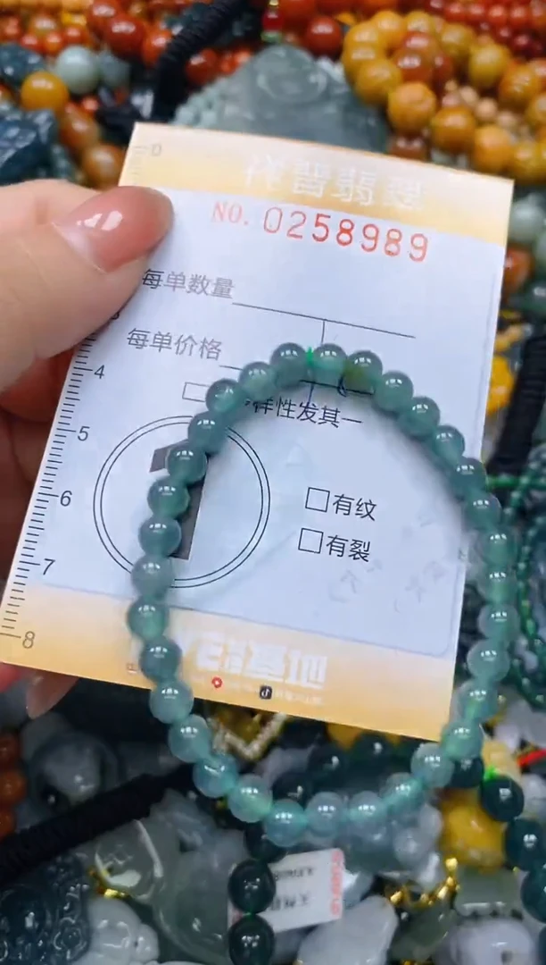 颈饰未镶嵌翡翠闪购0258989