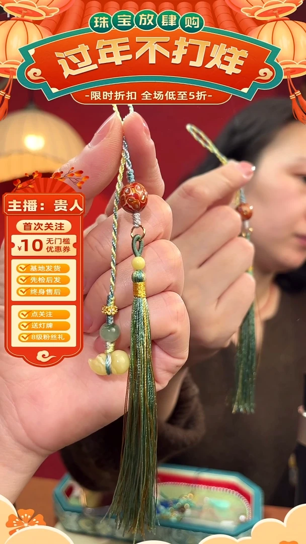 【闪购商品】琥珀裸石银S925镀金镶嵌压襟