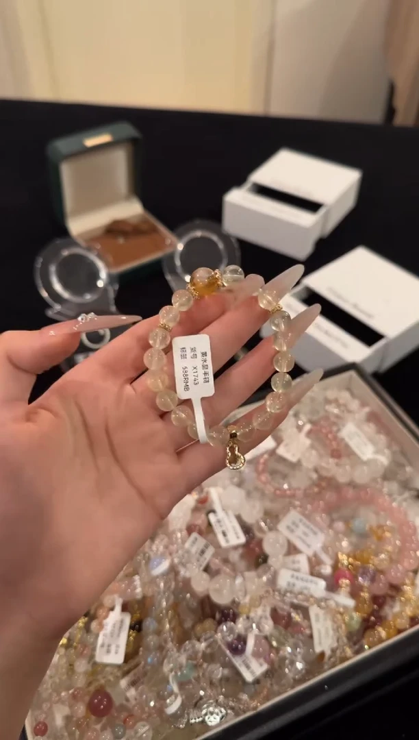 水晶手链合金黄水晶x1743