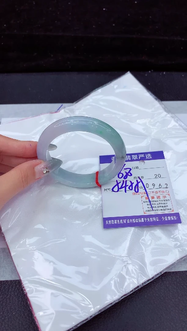 翡翠手镯未镶嵌111111111