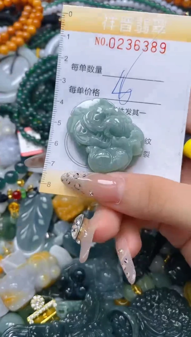 颈饰未镶嵌翡翠闪购0236389