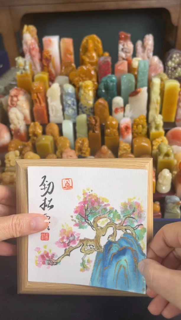 青田石印石编号编号3822