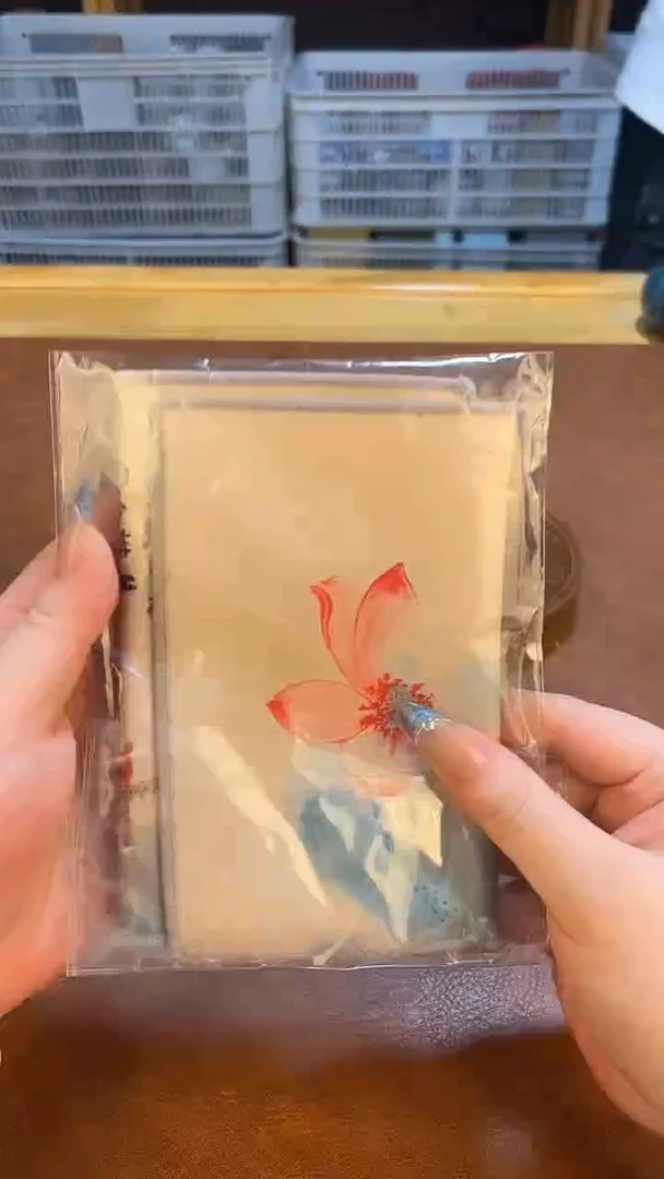 高端茶具，便宜处理