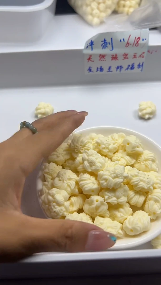 檀香木无事牌w2414牙牙九尾狐*1个