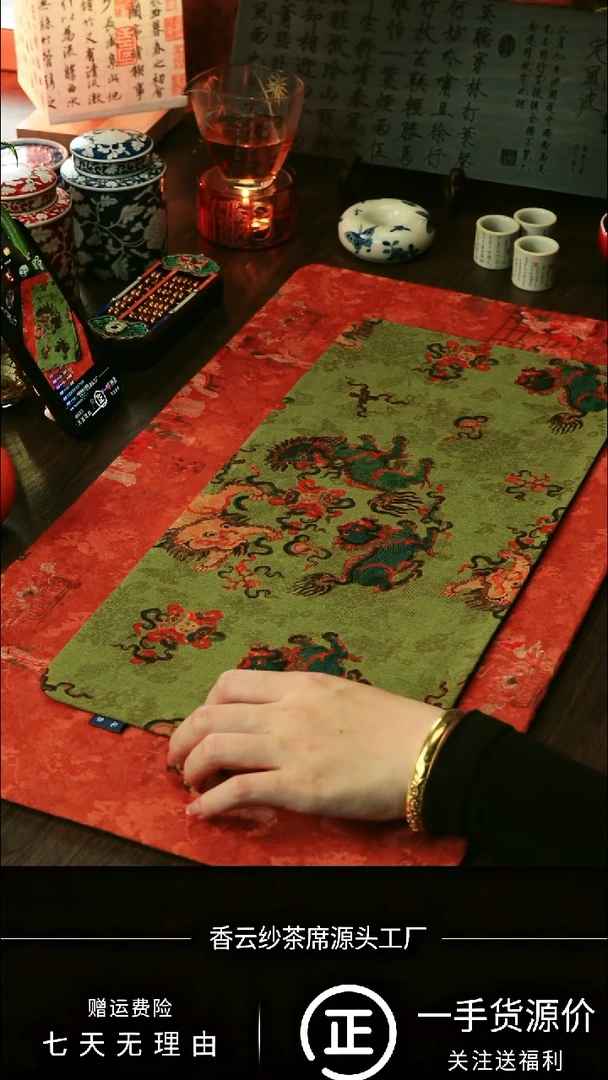见详情ག****།JP018-唐宫夜宴图茶席(65*35)+JP020
