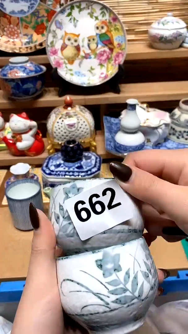 【闪购商品】瓷片满28包邮，偏远地区满70 包邮