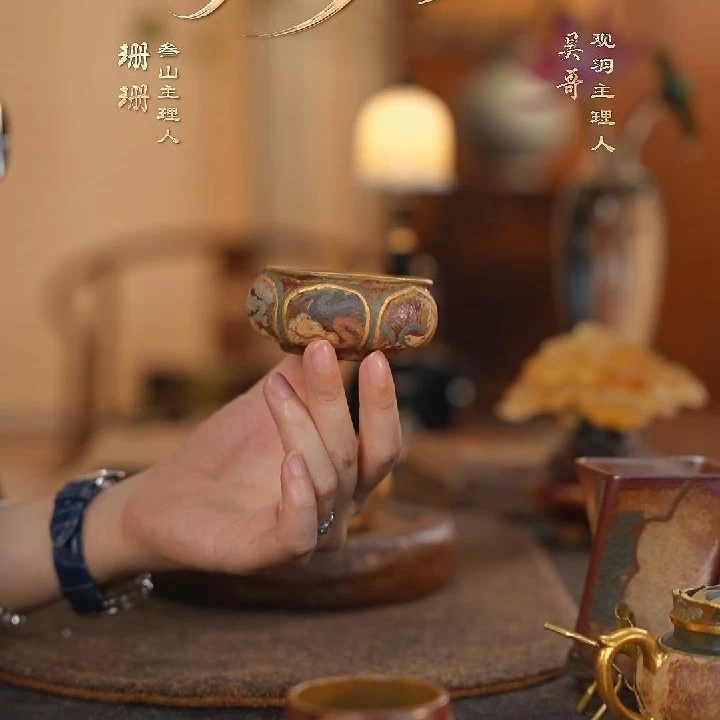 【叁山】敦煌九色鹿莲瓣矮杯(观羽0260)