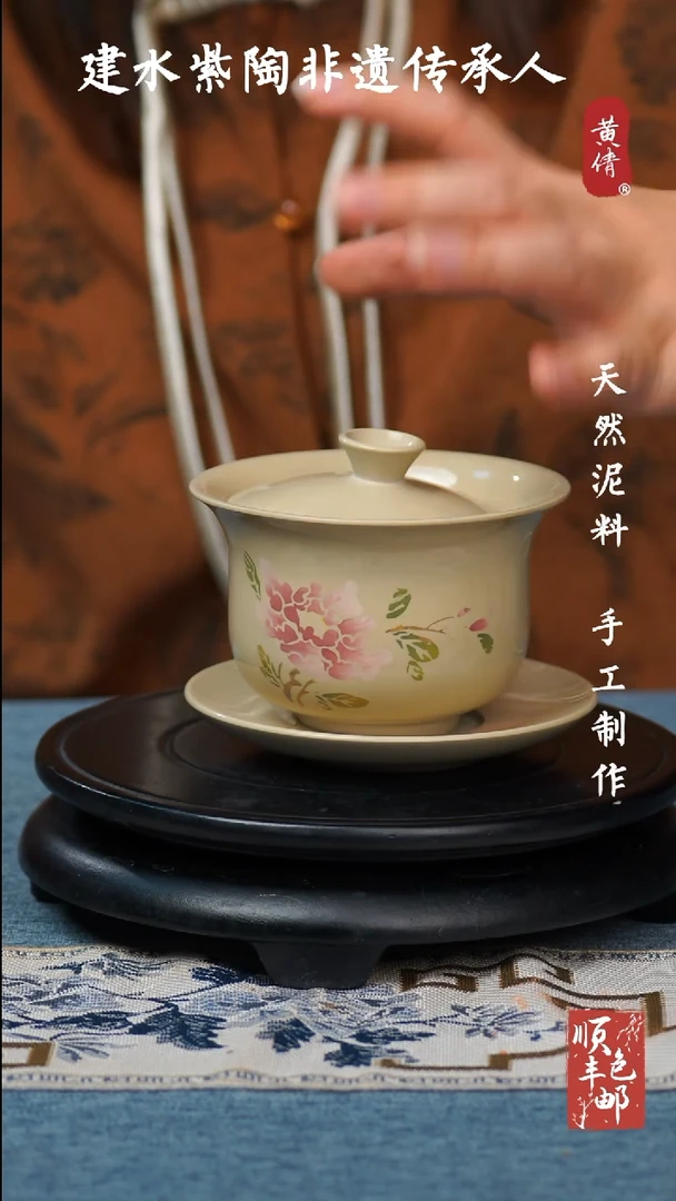 【闪购商品】壶云南建水紫陶作品60