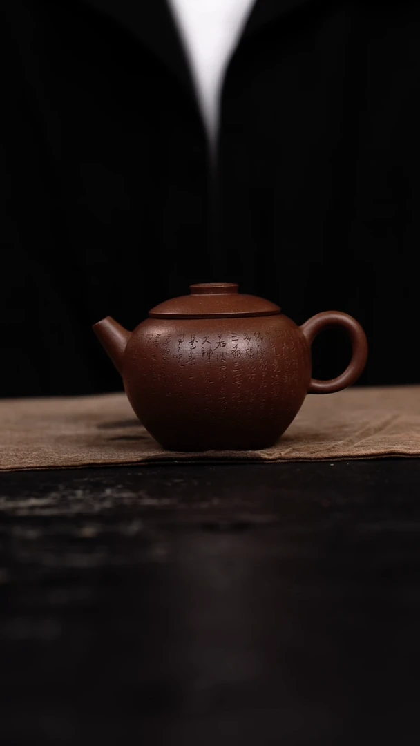 茶壶紫砂原矿手工壶115CC