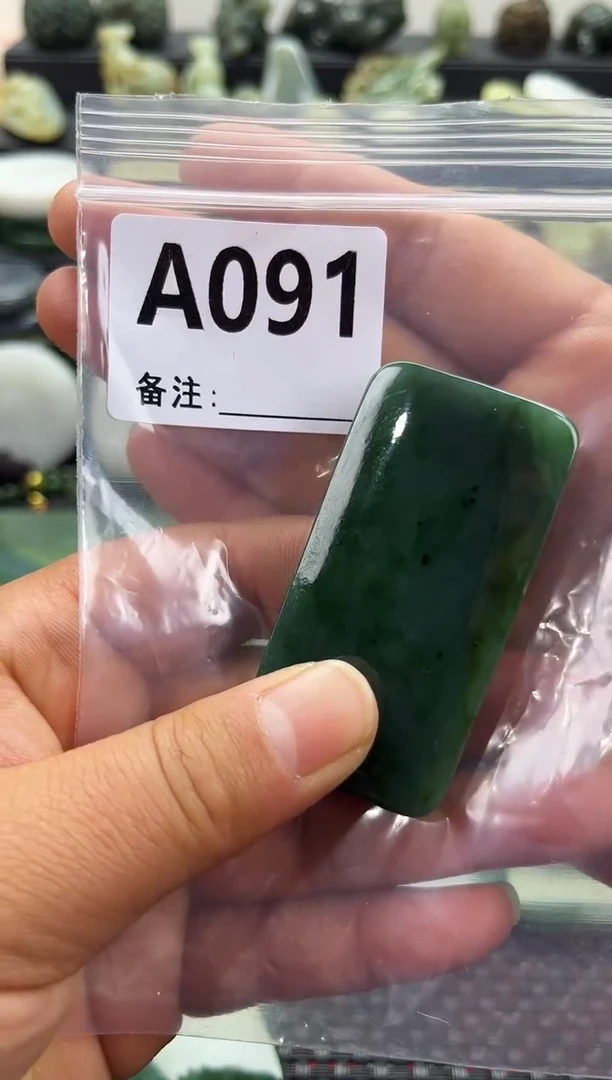 未镶嵌和田玉珠宝半成品无事牌