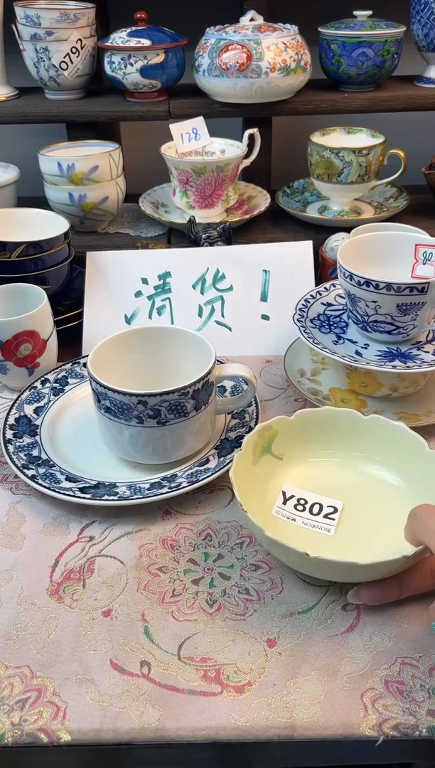 Y802不退不换.感谢理解