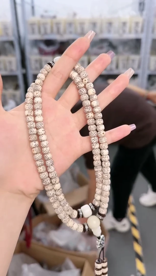 星月菩提吊坠X-D265160