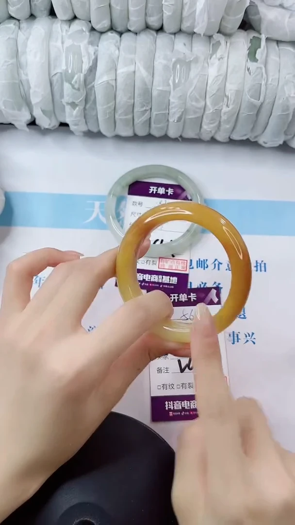 石英质玉手镯未镶嵌多样性发货V655