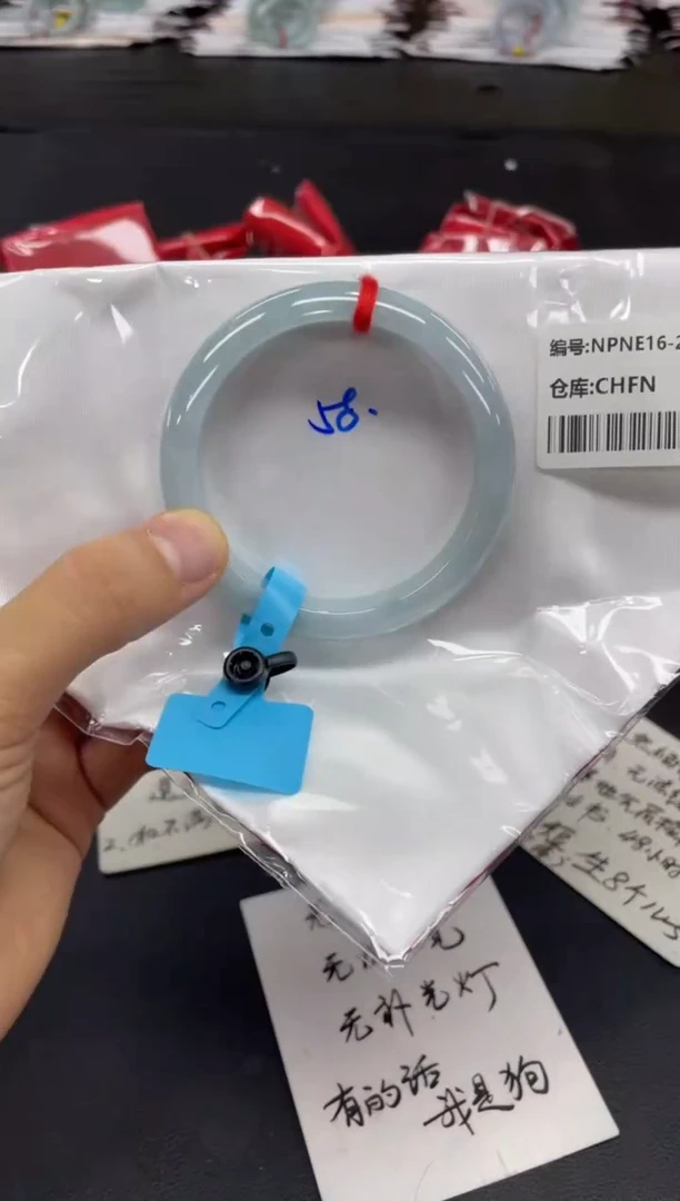 未镶嵌手镯翡翠翡翠手镯