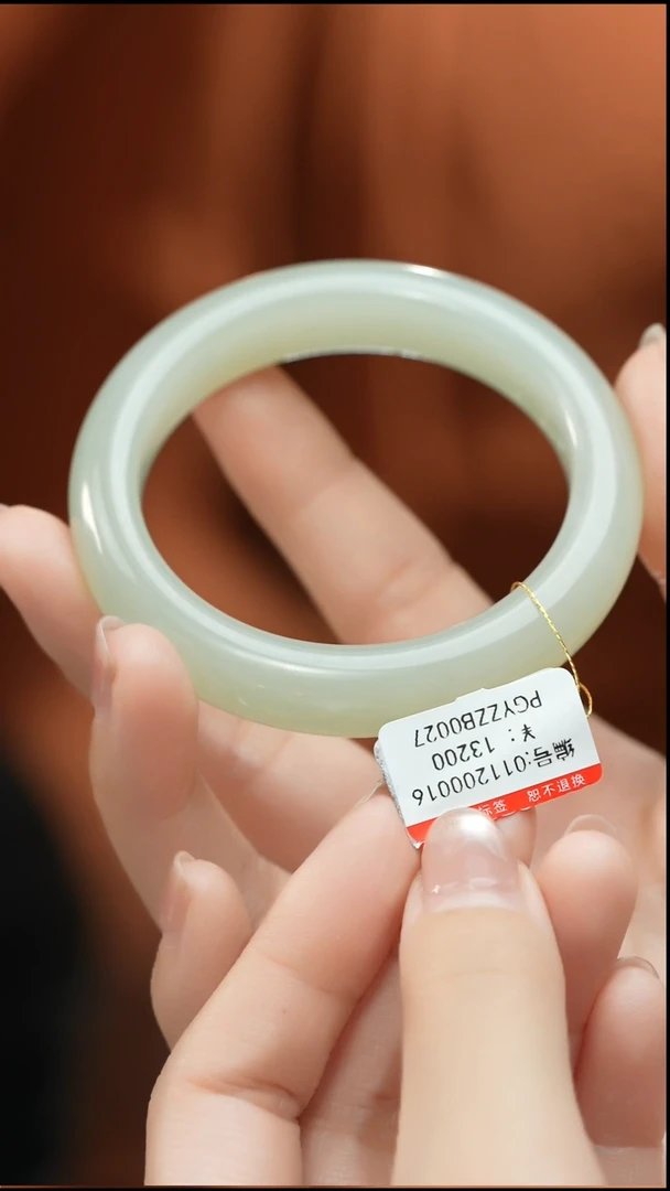 【闪购商品】和田玉颈饰未镶嵌手镯  54.5