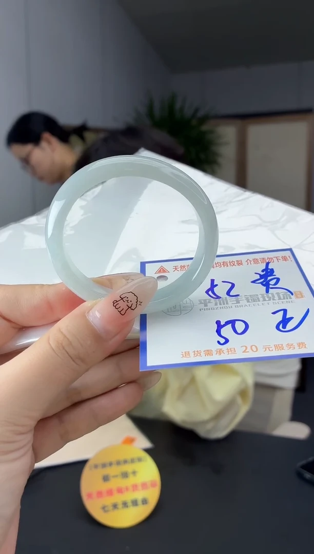 未镶嵌手镯翡翠1111111111111