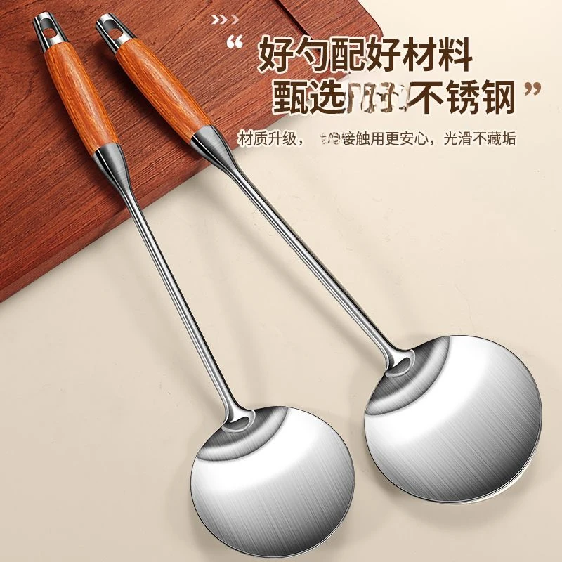 加长锅铲家用炒菜勺子贵州厨师厨房铲子专用长柄加厚炒勺子