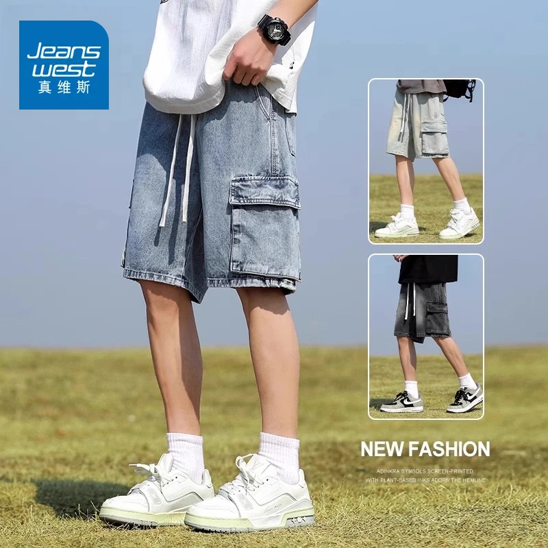 真维斯百搭透气五分裤子大口袋牛仔短裤男士夏季薄款宽松工装中裤
