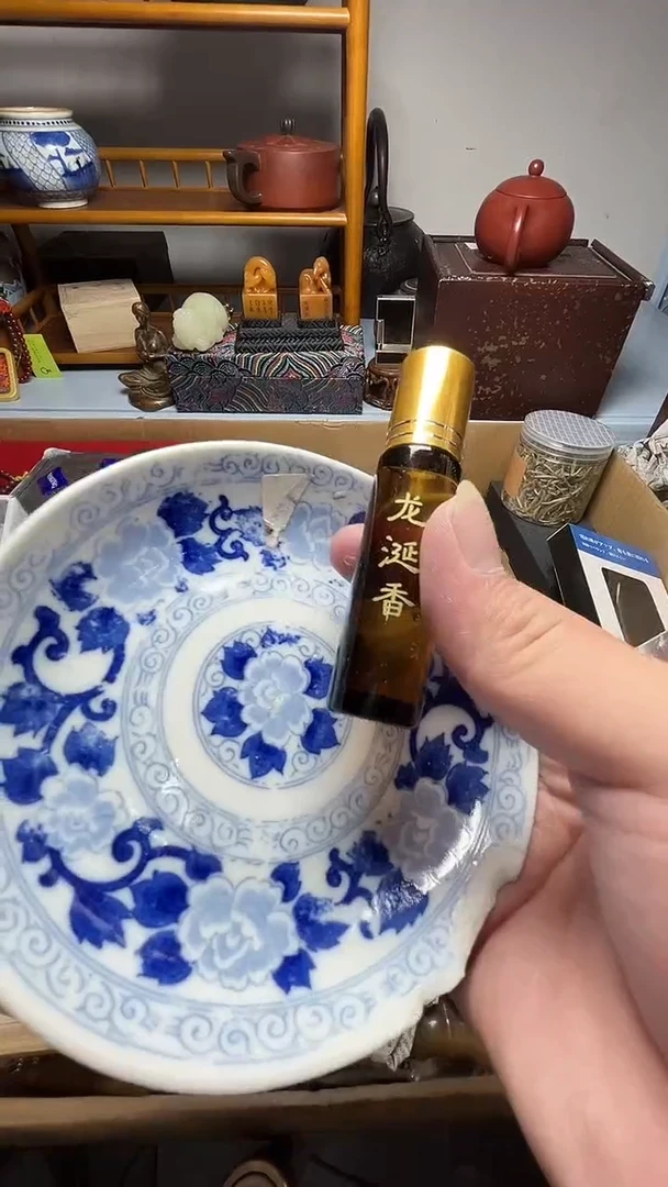 茶宠瓷器瓷器瓷器瓷器瓷器瓷器微瑕