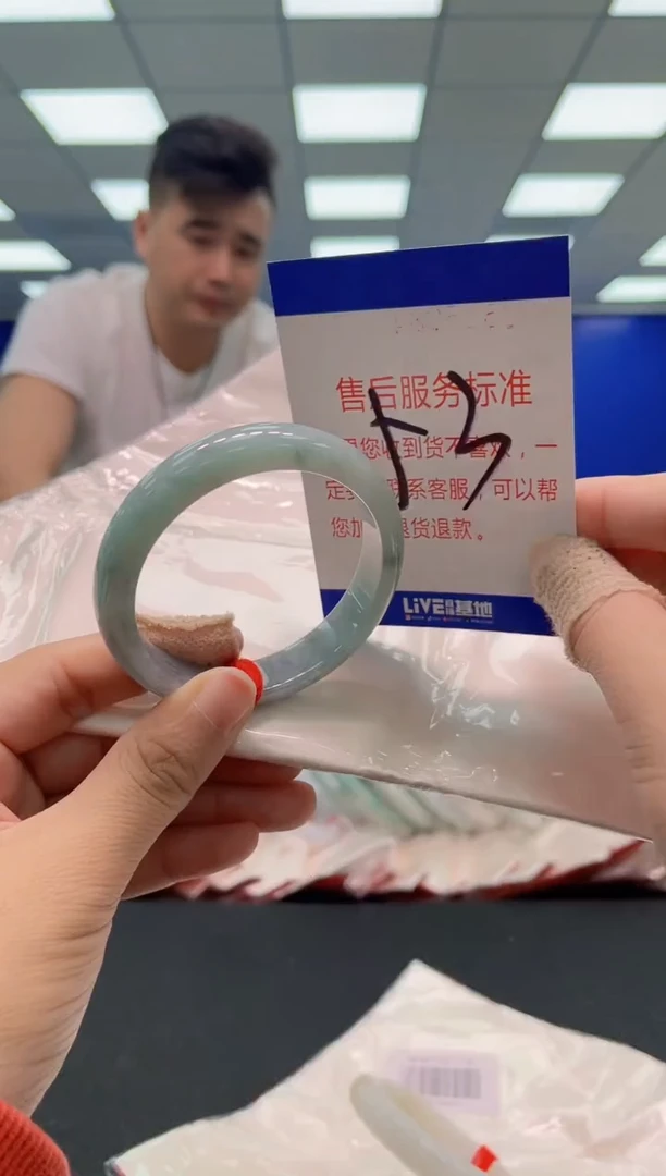 未镶嵌手镯翡翠AAAAAAAAA