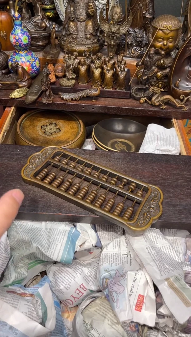 A三浒铜专属高端精品