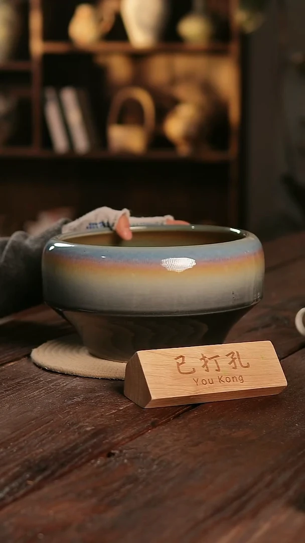 摆件14-437高度15口径22已打孔误差2