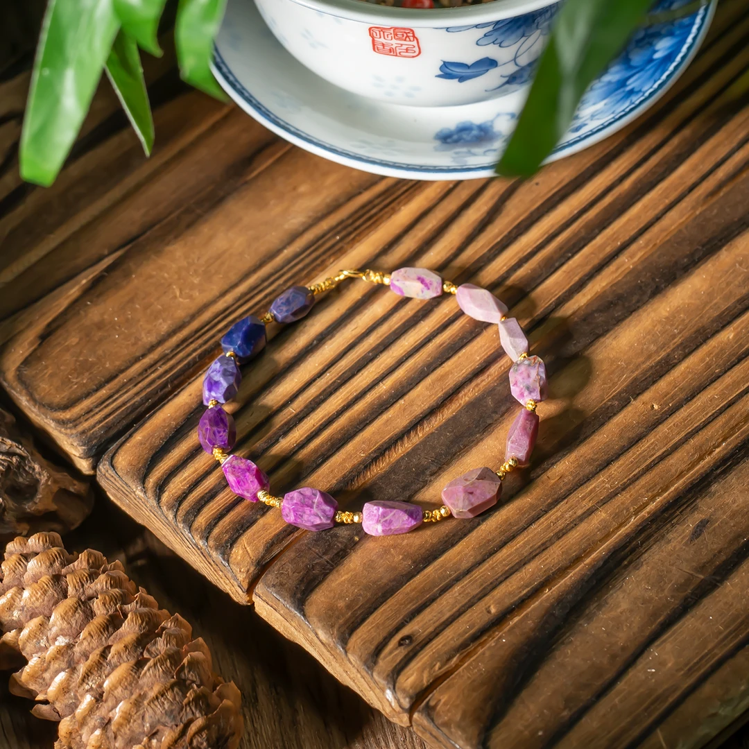 世间臻宝-简阳丨18K金玉化彩虹舒俱来手链/多样性发/P7209