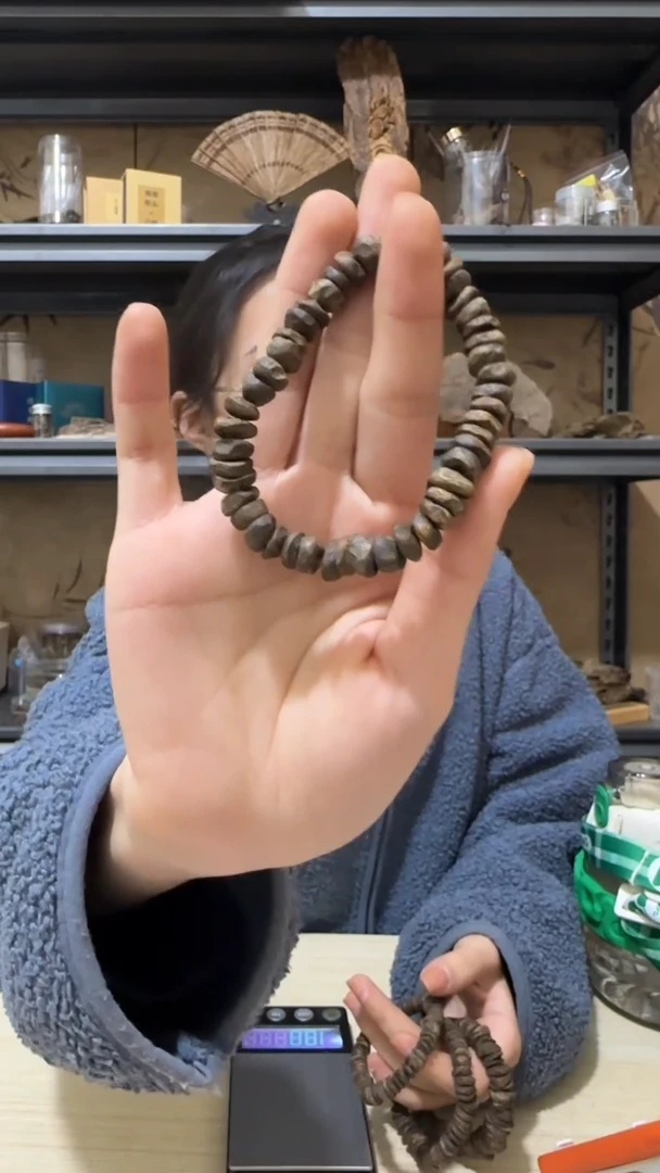 【闪购商品】沉香手串28号沉水树丁随型手串8克+