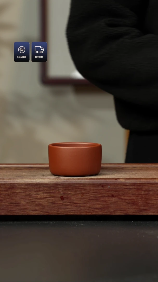 【闪购商品】紫砂茶杯红泥 宽口杯i