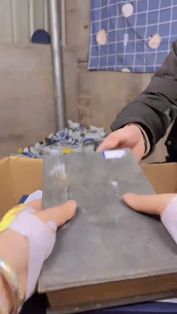 【闪购商品】摆件景德镇陶瓷花瓶