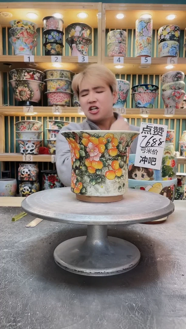 紫砂默认微瑕一物一拍1225-049瑕疵