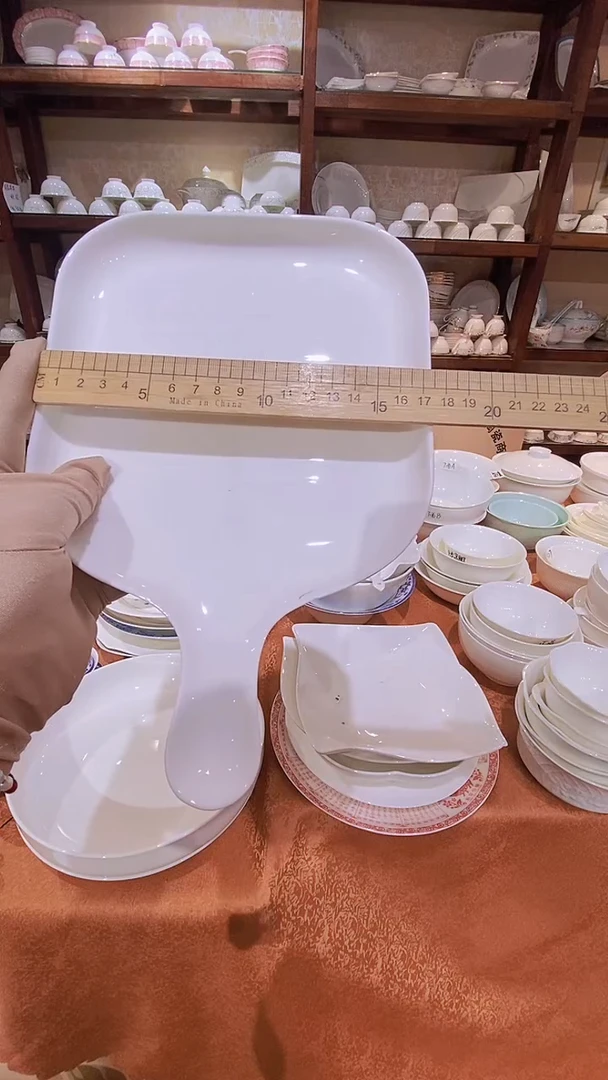 【闪购商品】碗闪购商品  感谢关注！