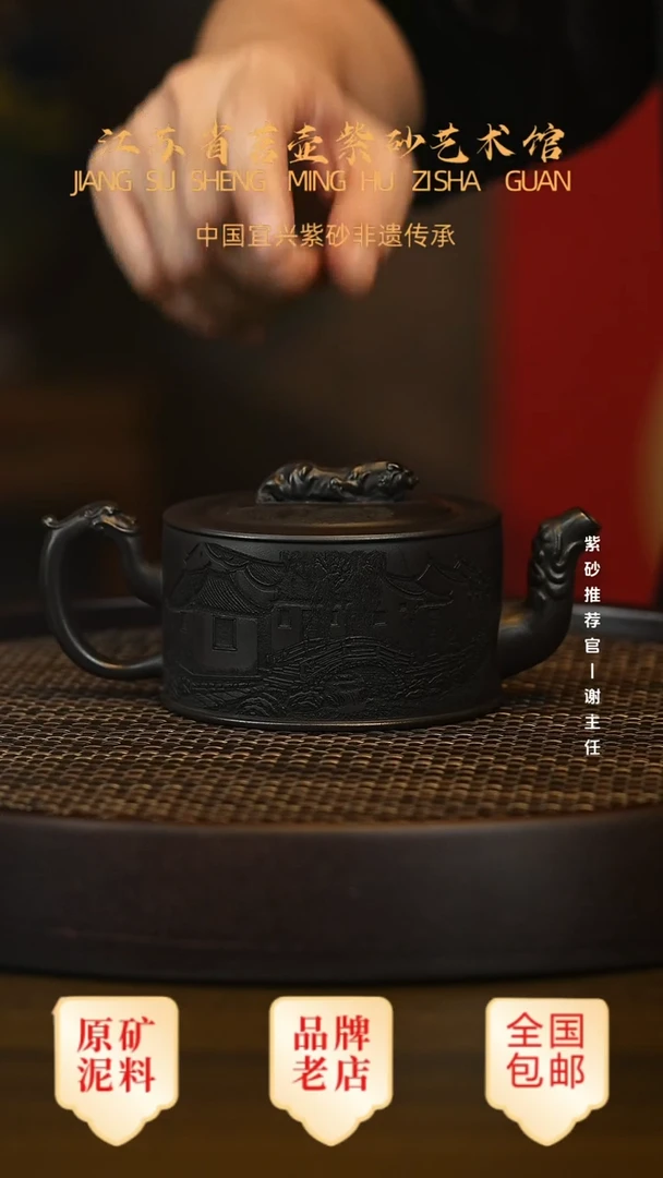 茶壶紫砂宜兴茗壶正品高端紫砂壶