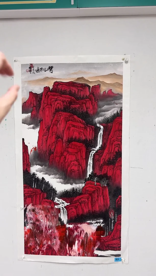 国画赵燮-8平尺-国画作品-金4