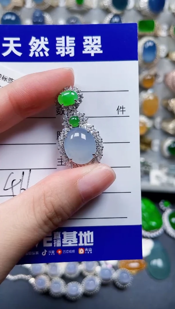 颈饰银S925镶嵌翡翠466