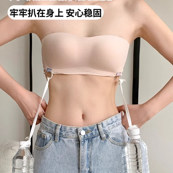 2025新款夏季防滑无肩带内衣小胸贴合聚拢凉感透气抹胸隐形文胸罩