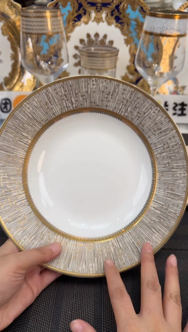 瓷片9英寸草帽盘 正品