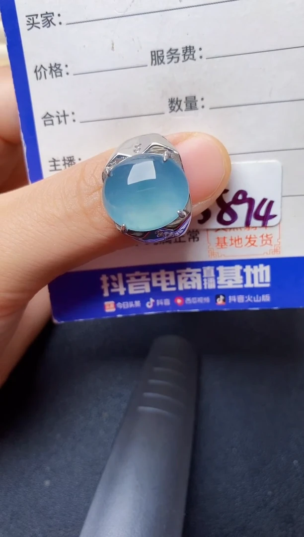 翡翠戒指银S925镶嵌2222222