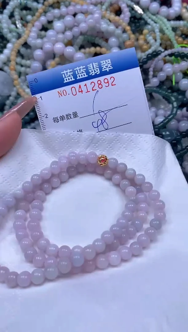 颈饰未镶嵌翡翠闪购0412892