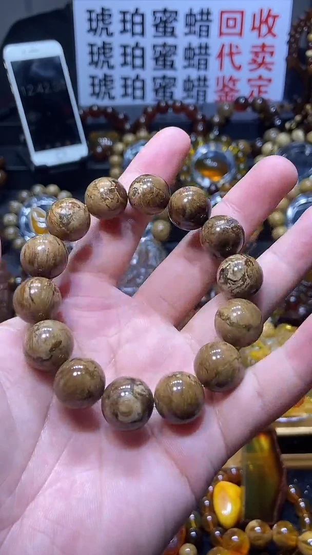 琥珀未镶嵌珠宝奇石手串15mm+