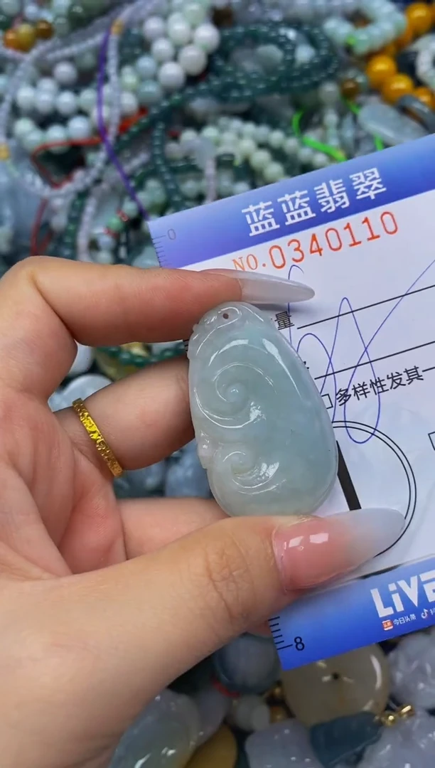 颈饰未镶嵌翡翠闪购0340110