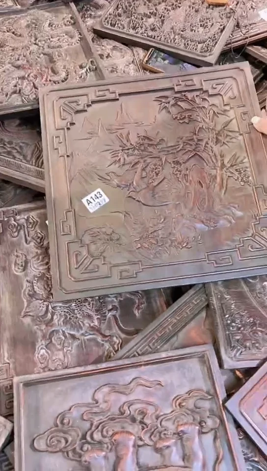 【闪购商品】木A013雕刻板以直播间截图为准