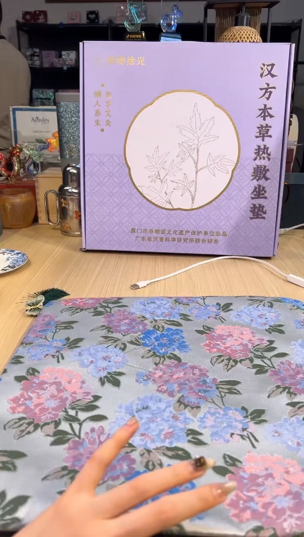 171坐垫（对图）