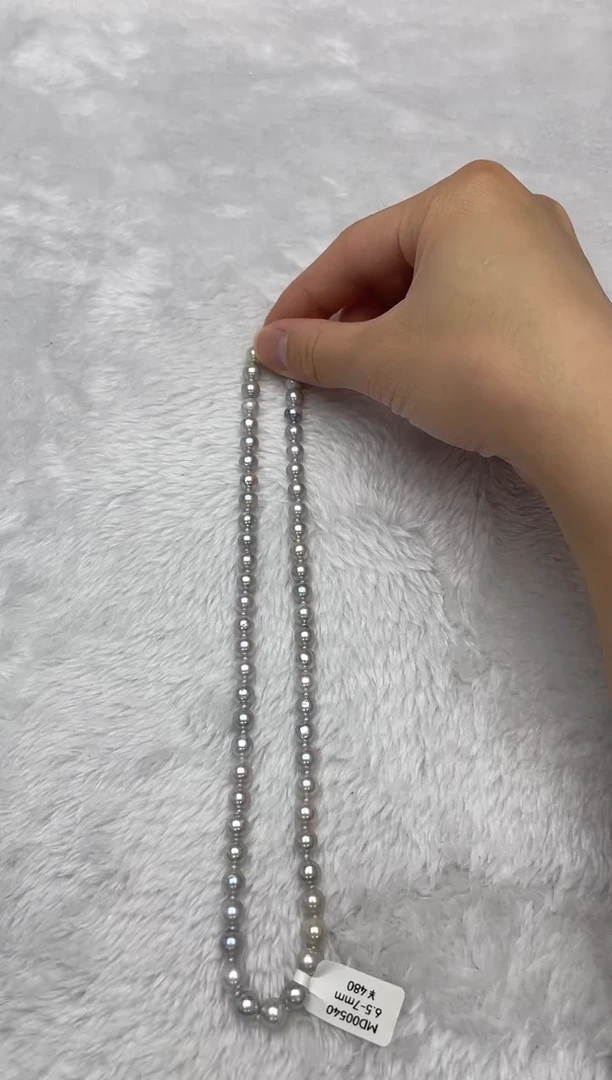 项链银S925镶嵌海水珍珠AK真多麻6.5-7mm